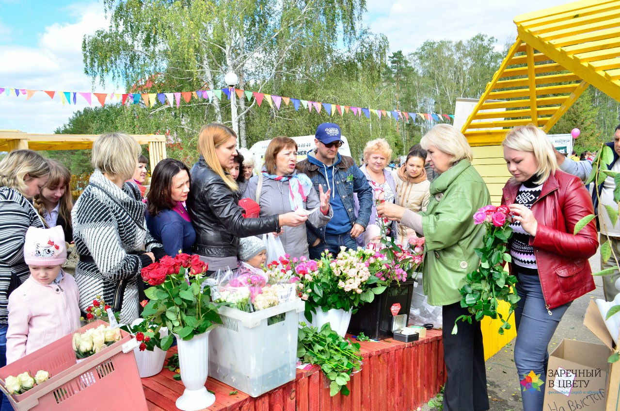 Фестиваль садов и цветов 